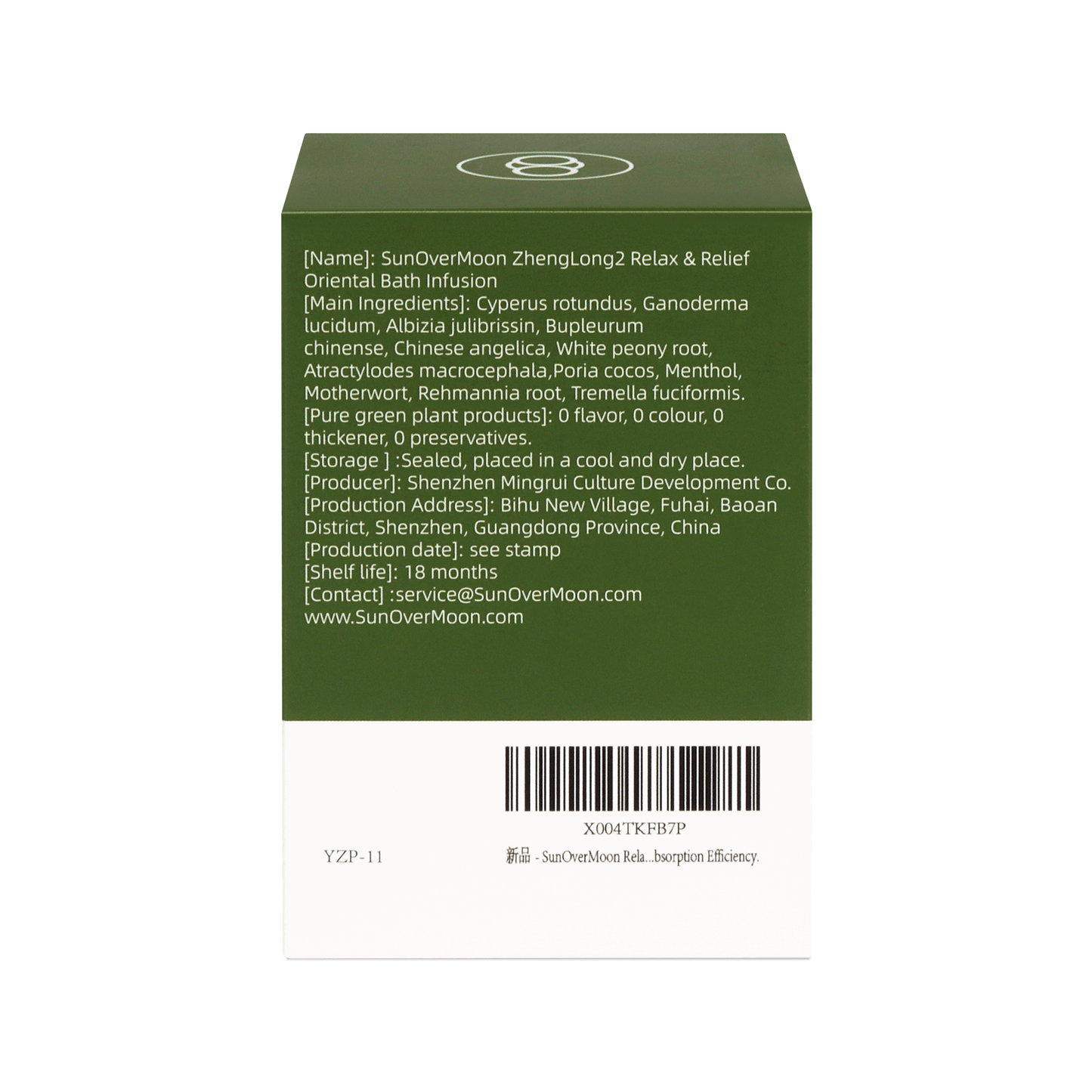 SunOverMoon Relax & Relief Foot Bath soak Pure Plant Original Liquid, Advanced Formula, 7 Hours Simmering, Original Liquid Concentration, Skin - Friendly, Good Absorption Efficiency. - SunOverMoon